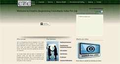 Desktop Screenshot of creativeengg.co.in